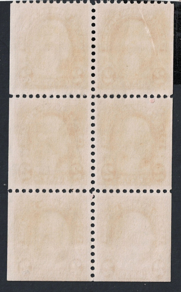 US 634d Used Booklet Pane
