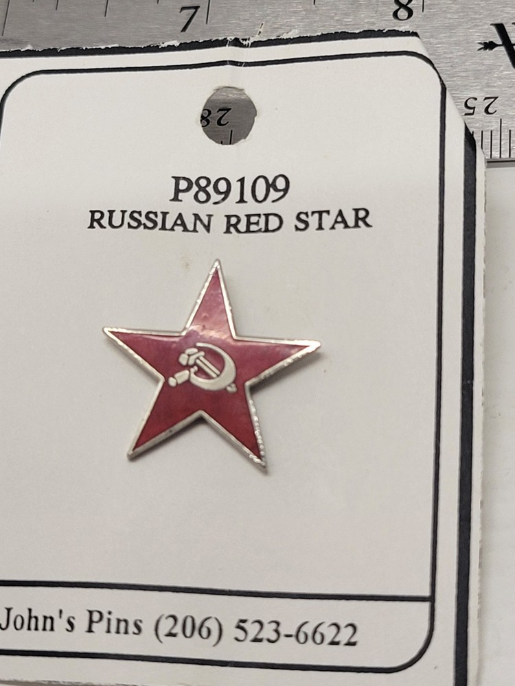 russian red star pin