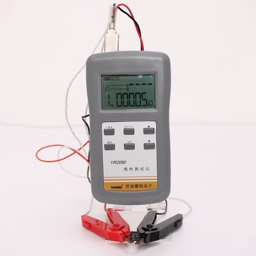 YR2050 DC Micro Ohm Meter Low Resistance Meter Milliohm Meter Tester Handheld