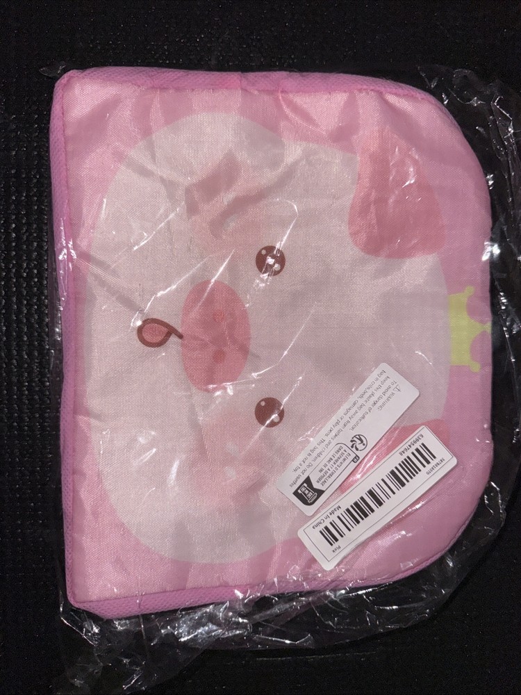 Pig Lunch Bag