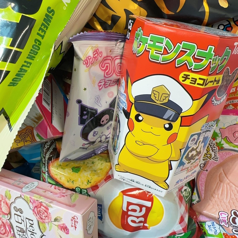 Munchii Time 6 Pound Exotic Asian Snack Box