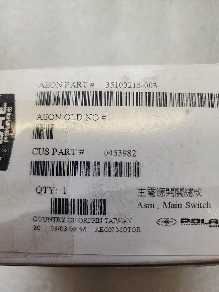 Polaris 0453982 Main Switch Assembly New Oem