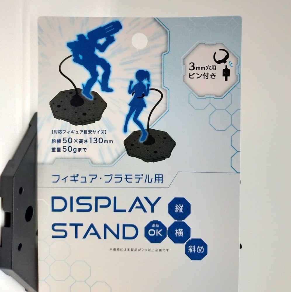 Action Figure Base Adjustable Connectable Display Stand Doll Support JPseller