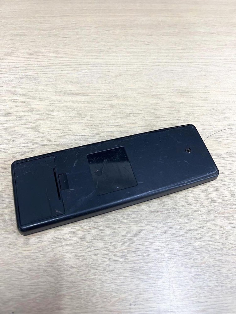 ONKYO Audio Remote Control RC-339MD