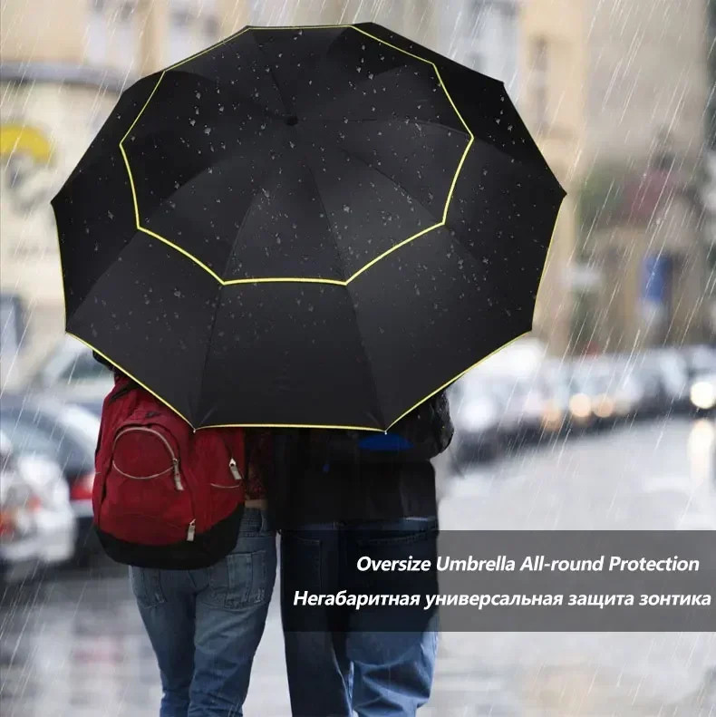 120cm large caliber umbrella fully automatic 3-fold umbrella 2-layer windproof r