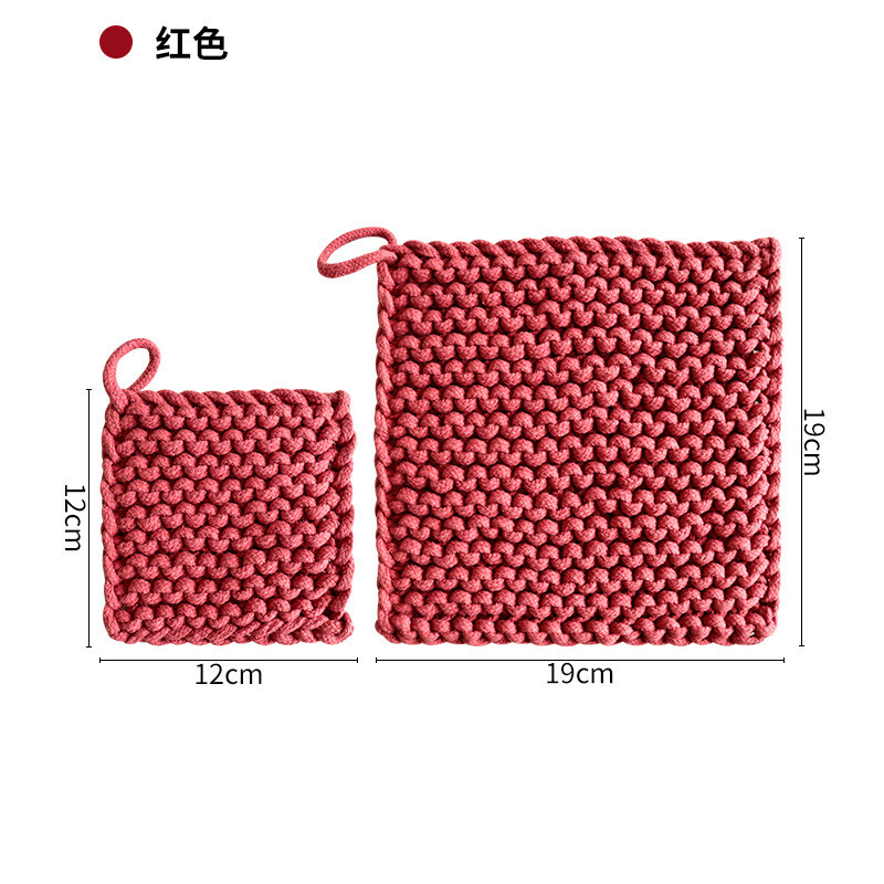 2-Pack Thick Crocheted Pot Holders Handmade Hanging Heat Proof Mat Square Cups