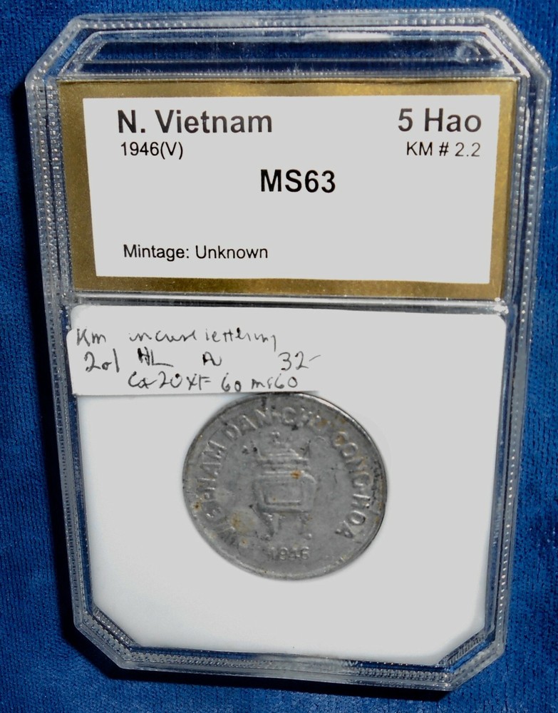 Vietnam-North 1946 5 Hao with Incuse lettering