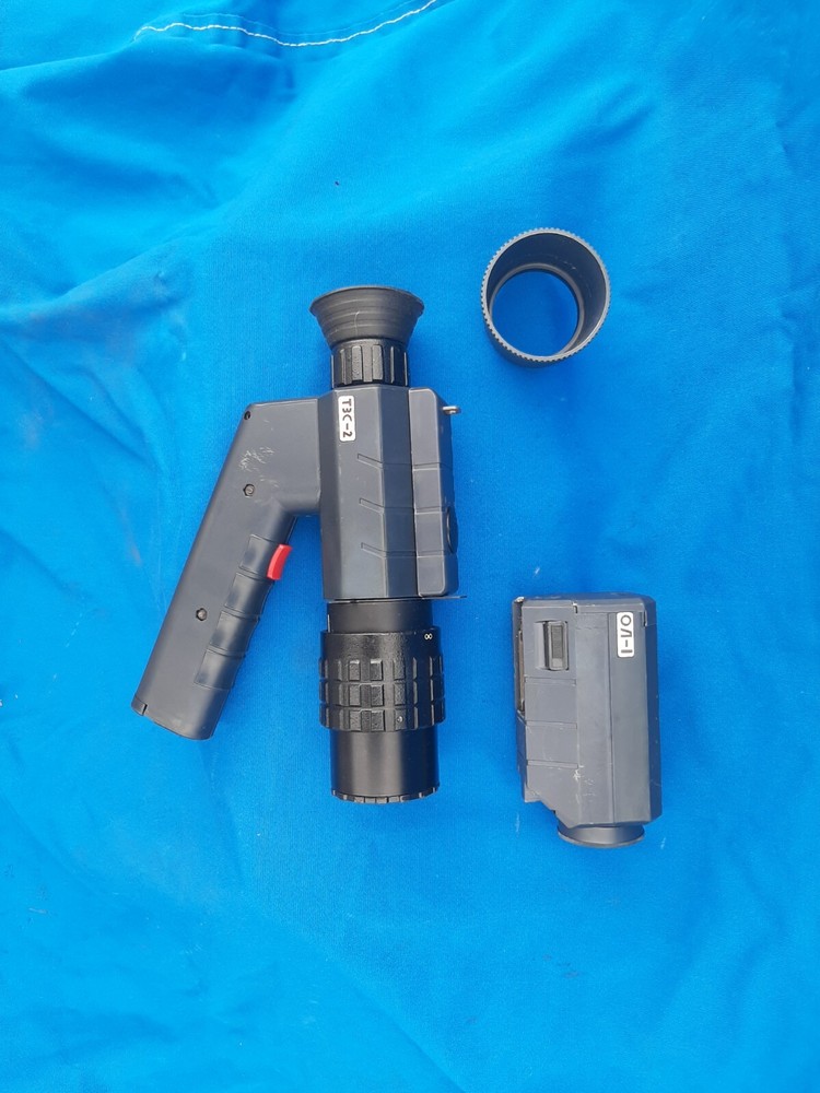 TC3-2 Russian Enhanced Night Vision and Infrared Scope