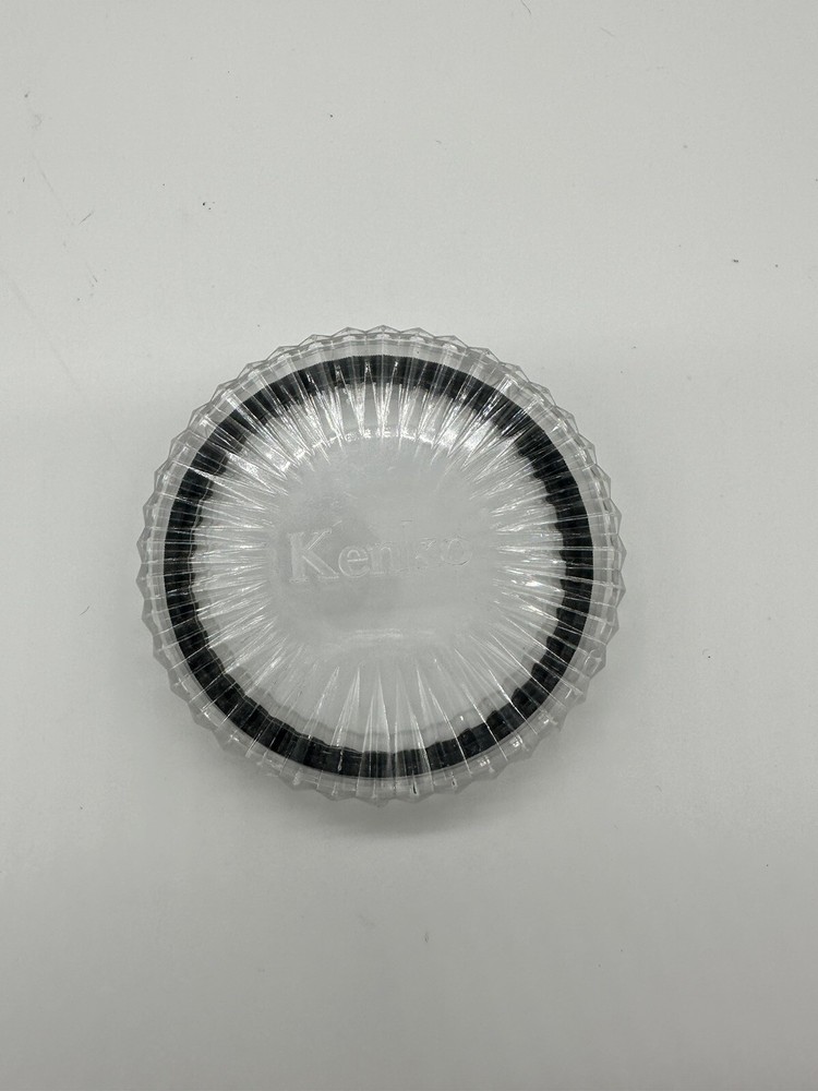 kenko softon ii a 67mm
