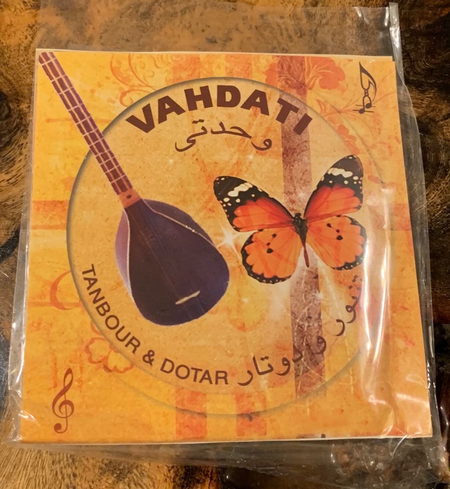 STRING TANBOR - DOUTAR, tanboor, dootar, tanbor string, Wire - تنبور, دوتار