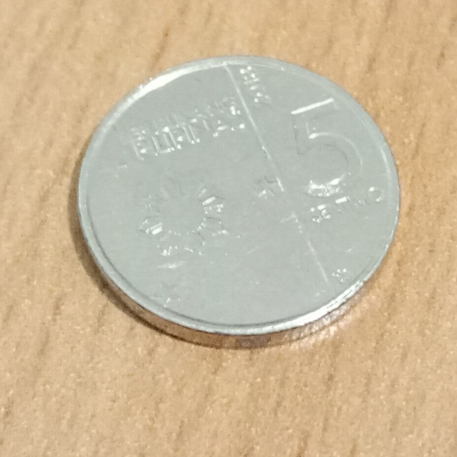 Philippines 5 Centimos Sentimos coin, 2018