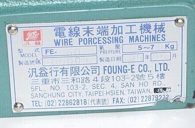 Foung-e FE-60 Pneumatic Wire Stripping Machine Wire Stripper W/O pedal