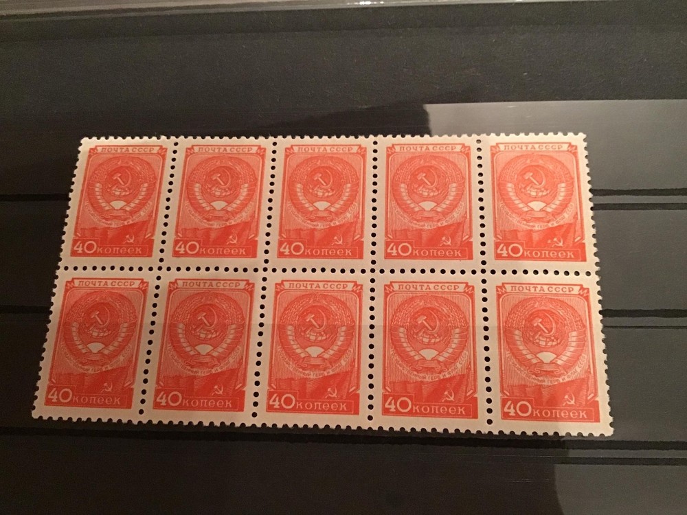 Russia mint never hinged  Stamps block R23209