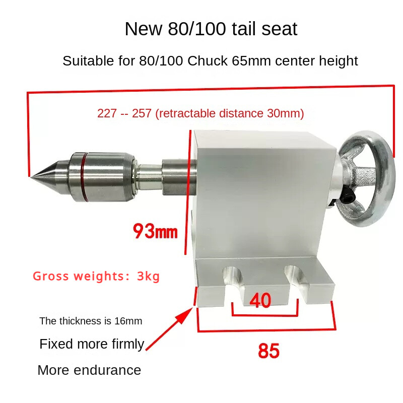 Use for 80mm Chuck 4th Axis CNC Machine Drilling and Milling Router