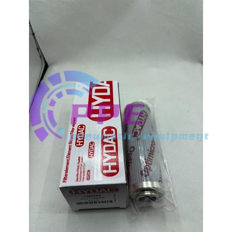 1PC New HYDAC 0110D005ON Filter Element 0110 D 005 ON Material No. 1260892