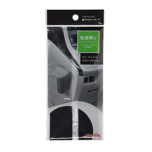 Amon Fastener Tape Black 3952