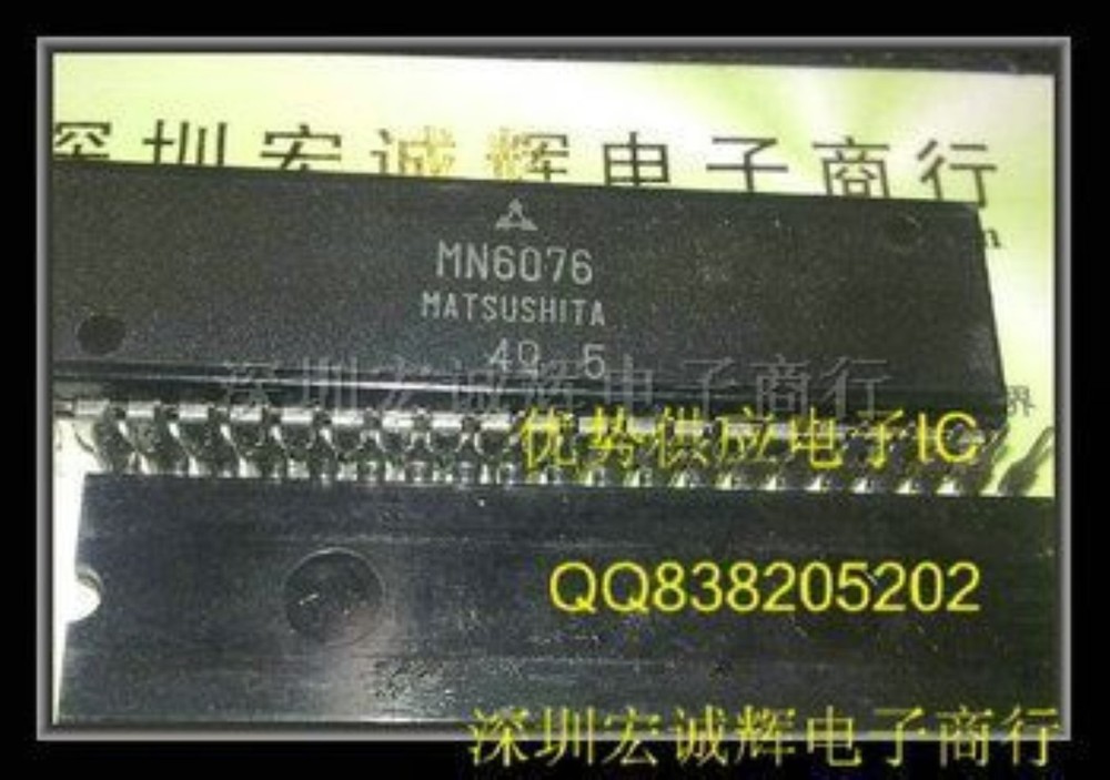 Panasonic MN6076 DIP RH