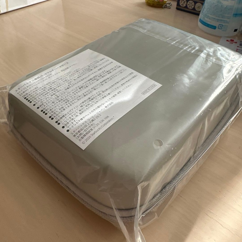 Starbucks 2026 Multi Hard Case