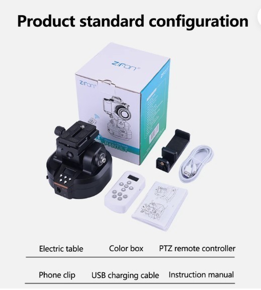 MOTORIZED TRIPOD HEAD WITH REMOTE