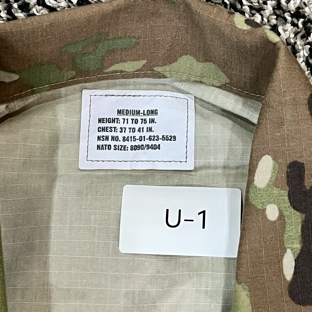 OCP Uniform Set Medium Long
