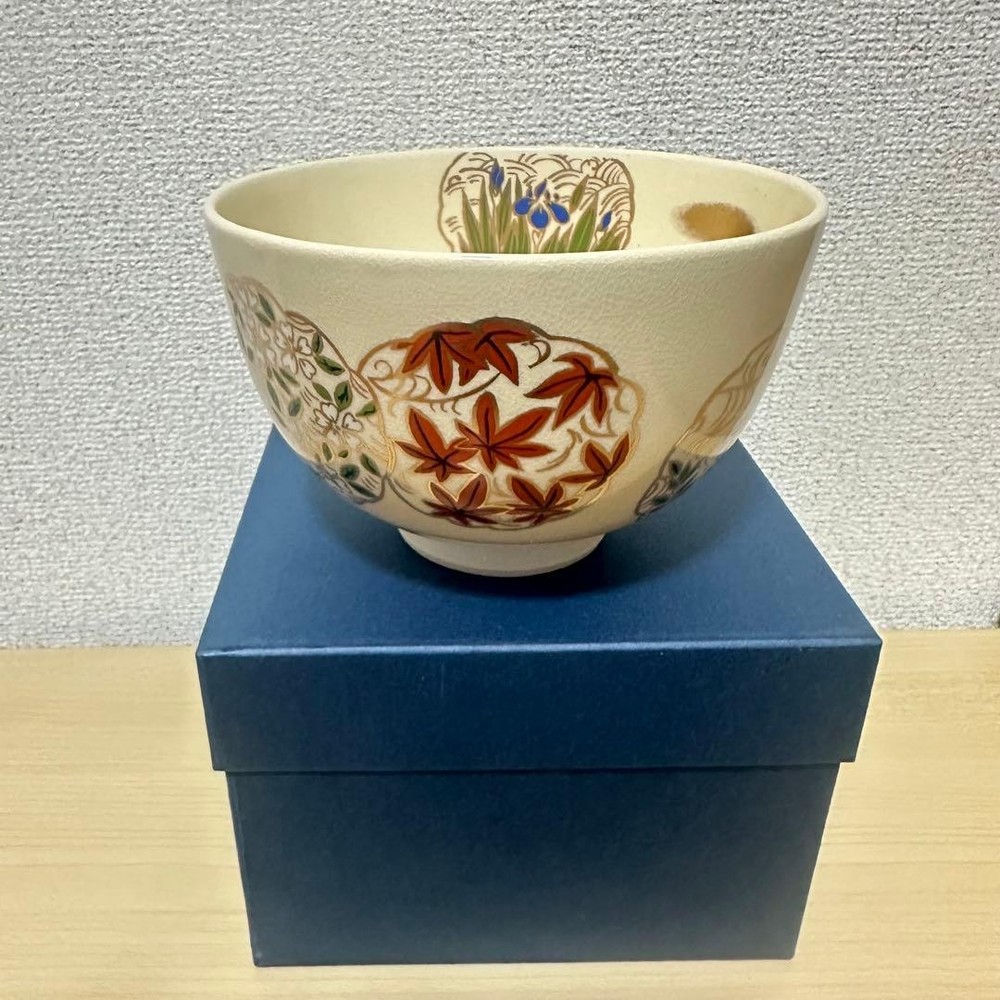 Tea Utensils s autumn grass patterns leaves floral tableware ceremony