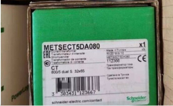 Current transformer METSECT5DA080
