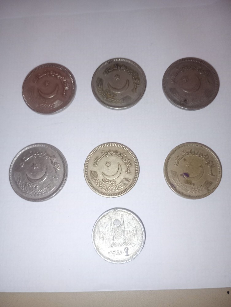 Pakistan Coins