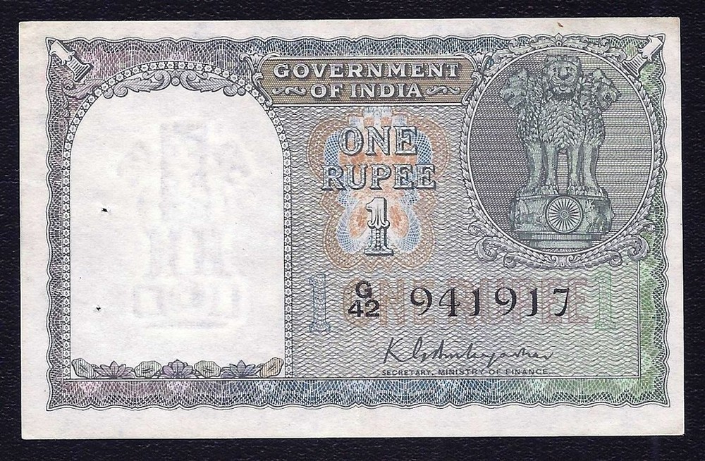 India 1 Rupee  ND P-71b  aUNC