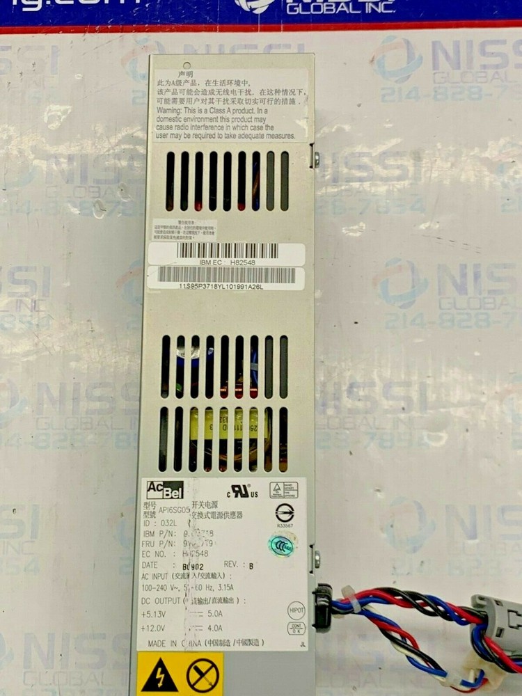 IBM API6SG05 POWER SUPPLY
