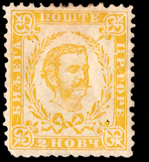 Montenegro Scott 8 Unused hinged.
