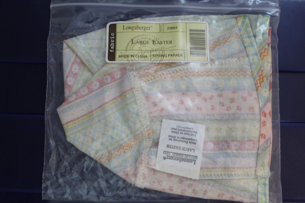 Longaberger 2009 Easter Spring Parade Large Egg-Shape Easter Basket Liner #23664