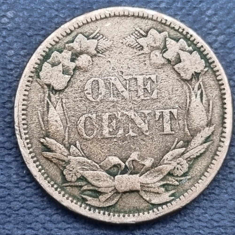 1858 Flying Eagle Cent 1c Better Grade VF Details #60485