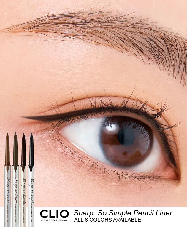 CLIO Sharp So Simple Waterproof Pencil Liner x 2, 5 COLORS