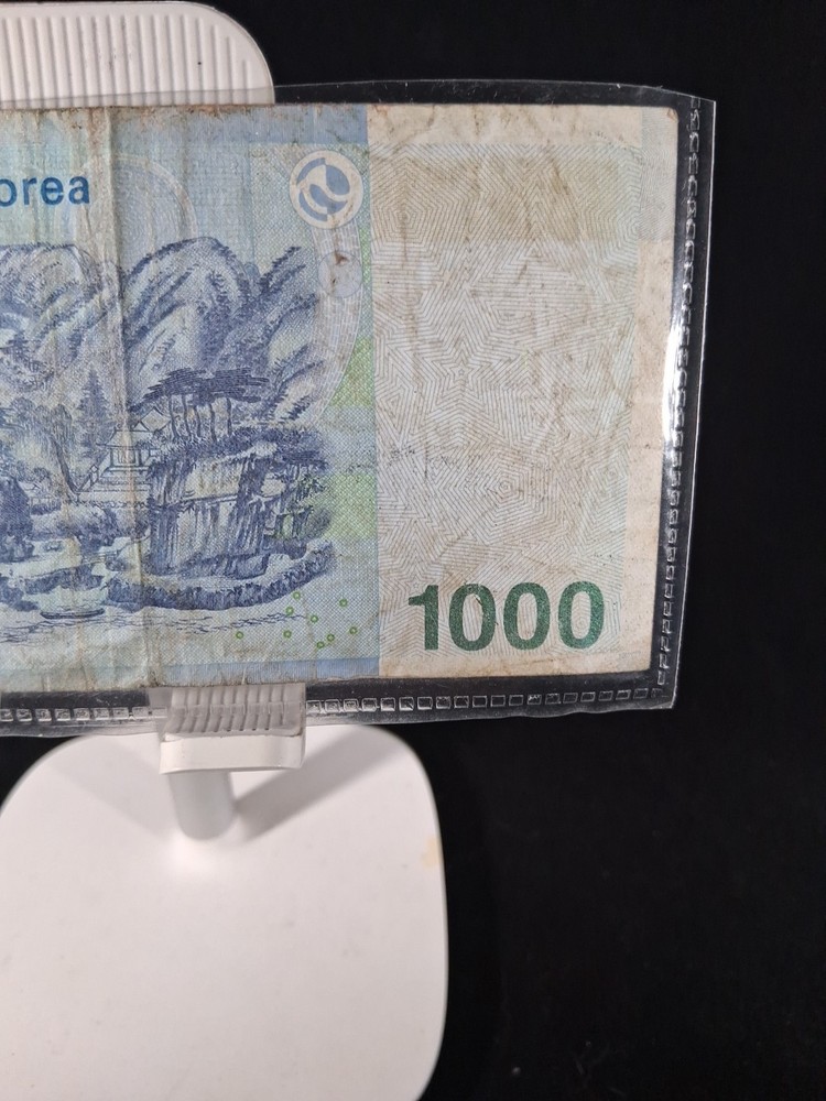 2007 SOUTH KOREA 1000 WON BANKNOTE