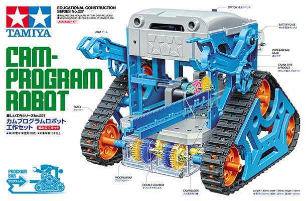 Tamiya 70227 Cam-Program Robot Kit for DIY Educational Construction Model