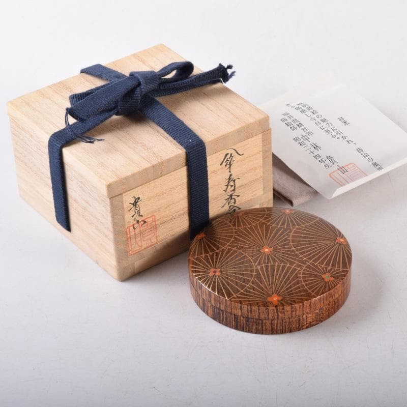Lacquerware Maki-e Incense Container Japan 1.7cm x 7.2cm