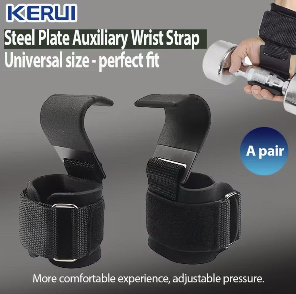 Steel Plate Wrist Support Straps (1 Pair)