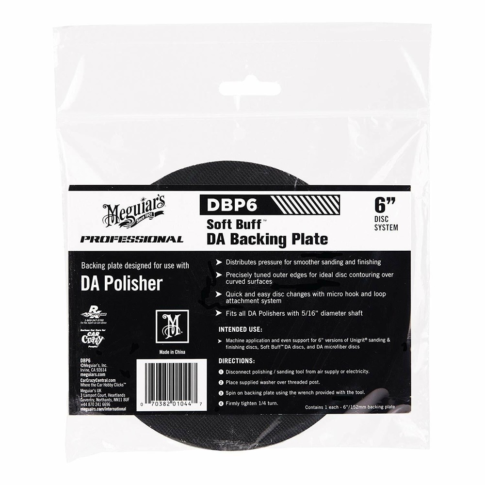 Meguiar's 6" Soft Buff DA Backing Plate, DBP6