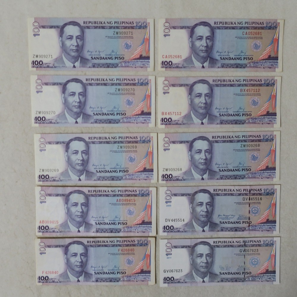 Philippines 100 Pesos (10 PCS)