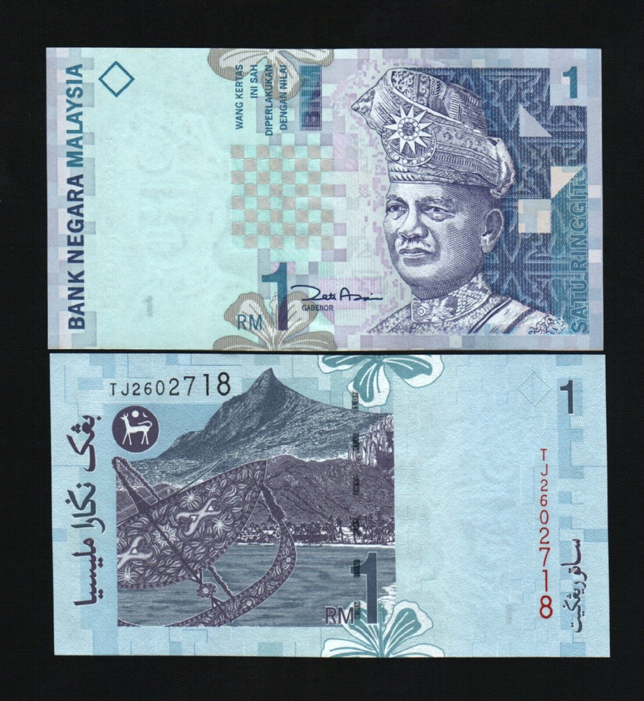 Malaysia 1 RINGGIT P-39 2000 Millennium UNC LAKE MOUNTAIN World Currency NOTE