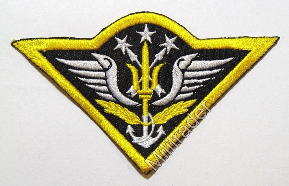Cambodia Cambodian Special Forces Khmer Qualification Patch