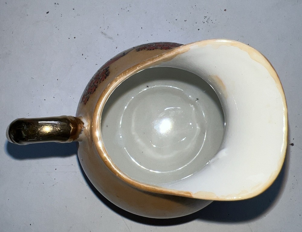 Vintage Creamer Lusterware