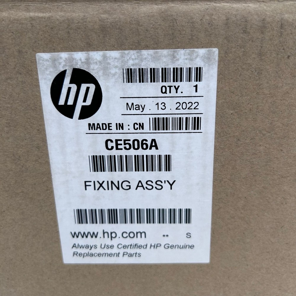 HP CE506A 220V Fuser Kit