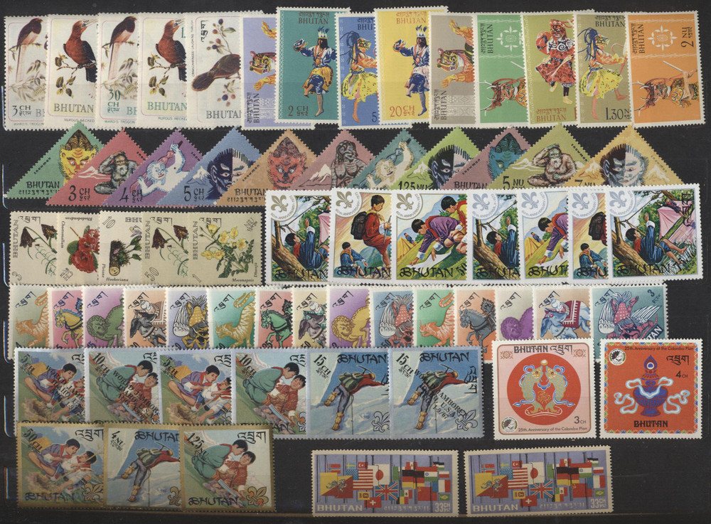BHUTAN Mint Never Hinged 65 TOPICALS STAMP Collection as shown