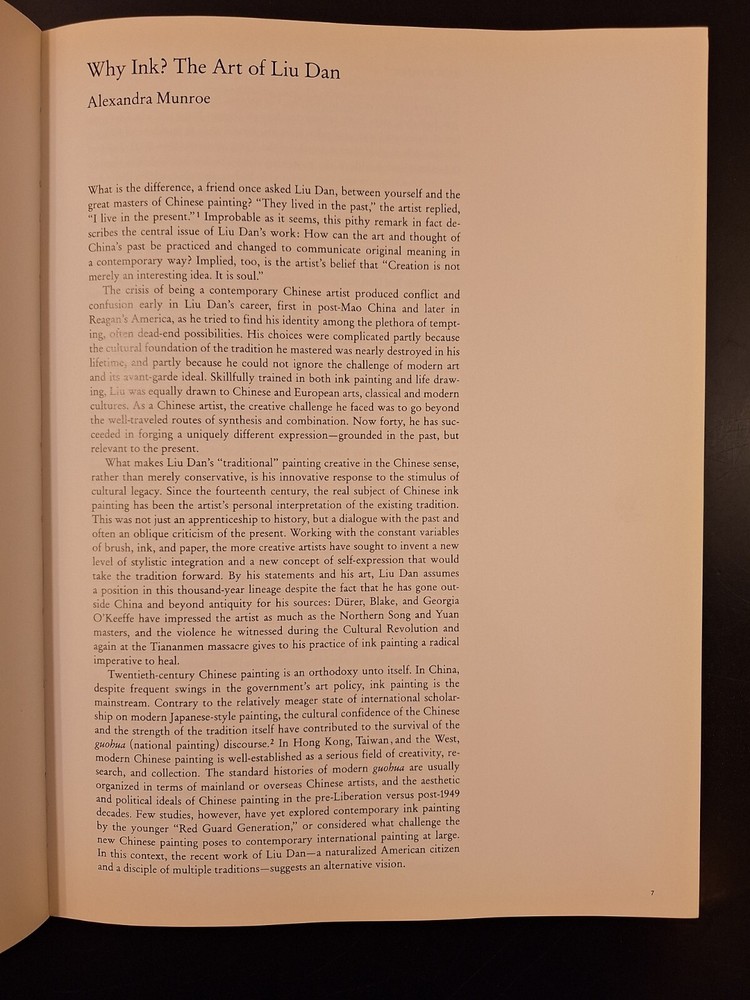 Liu Dan Alternative Visions 1993