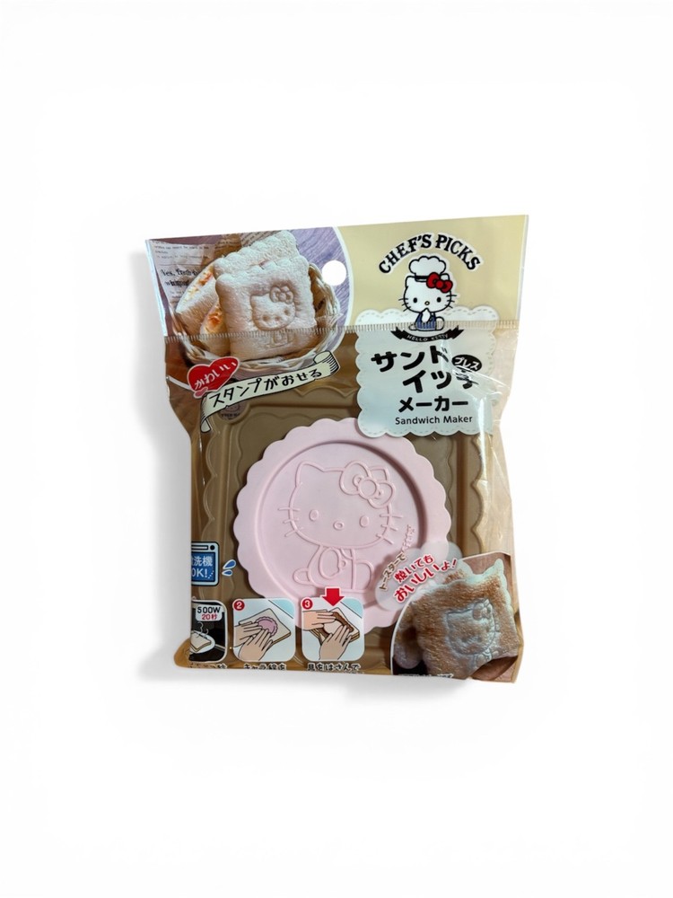 Hello kitty  sandwich maker