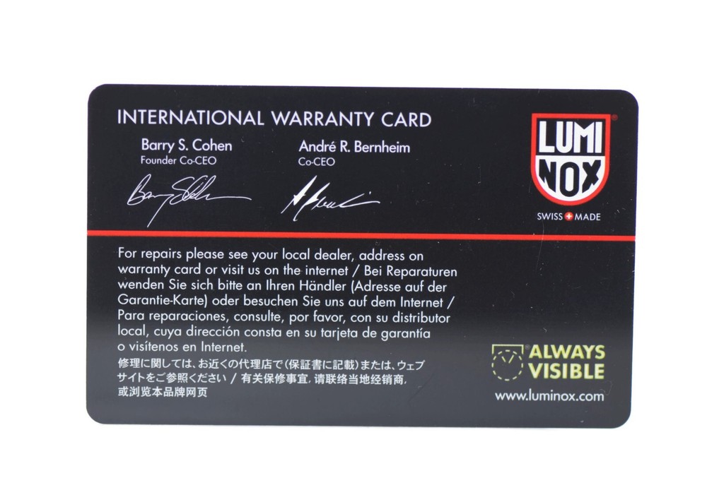 Luminox International Warranty Card Blank