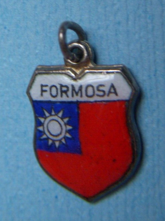 Vintage Formosa shield charm