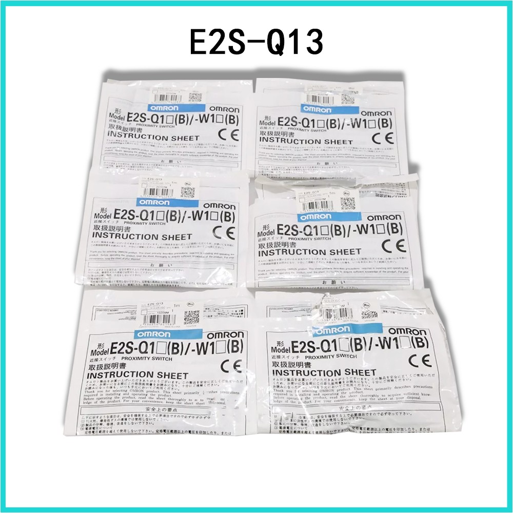 New Omron Small Limit switch E2S-Q11 E2S-Q12 E2S-Q13 E2S-Q14 E2S-Q15 E2S-Q16