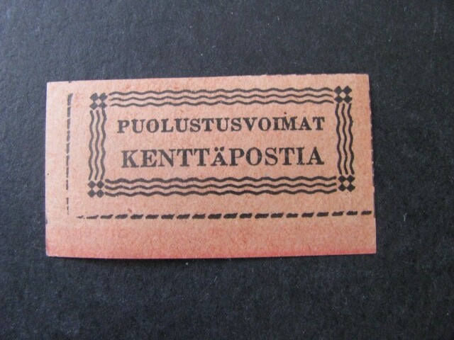 Finland Stamp Issue Complete Military Scott # M1